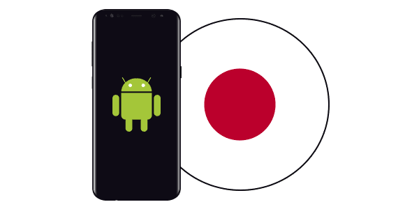Android携帯と日本の国旗