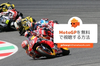 2024年:簡単＆無料のMotoGP MotoGP Guru by Gryfyn Australian Motorcycle Grand Prixの視聴方法
