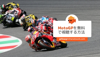 2023年:簡単＆無料のMotoGP MotoGP Guru by Gryfyn Australian Motorcycle Grand Prixの視聴方法