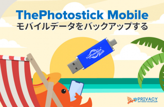 ThePhotoStick Mobile:スマホに挿すだけでデータをバックアップ！
